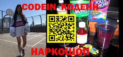 spice Краснодар