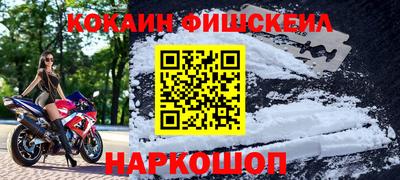 а пвп мука Краснознаменск