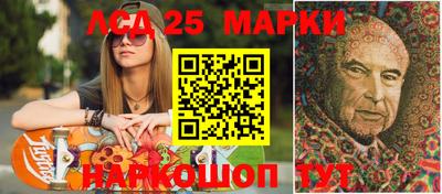 spice Краснодар