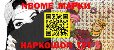 spice Краснодар
