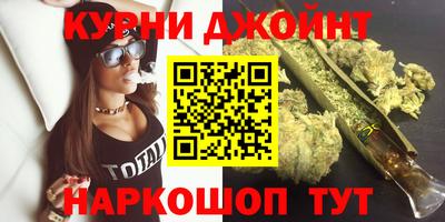 spice Краснодар