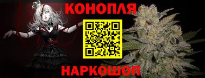 тгк Краснокаменск