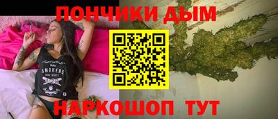 а пвп мука Краснознаменск