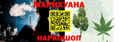 а пвп мука Краснознаменск