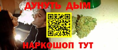 а пвп мука Краснознаменск