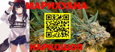 spice Краснодар