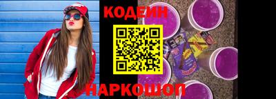 spice Краснодар
