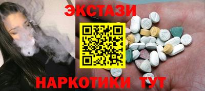 а пвп мука Краснознаменск