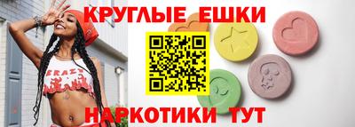 а пвп мука Краснознаменск