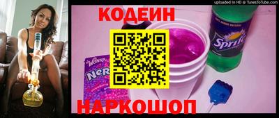 spice Краснодар