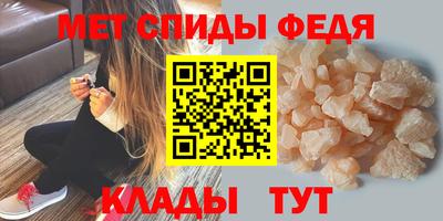 а пвп мука Краснознаменск