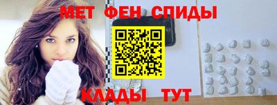 spice Краснодар