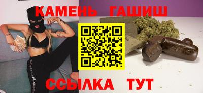 а пвп мука Краснознаменск