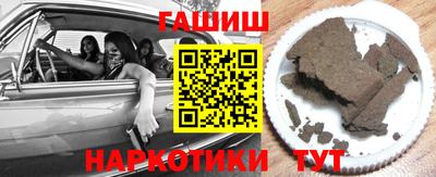 spice Краснодар