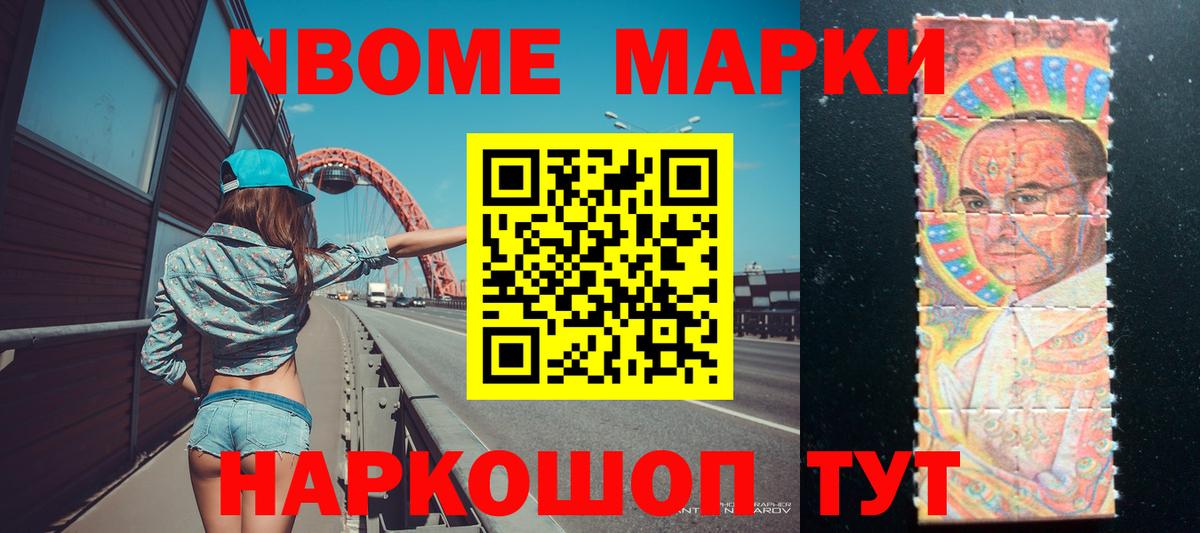 ЛСД экстази ecstasy  Вход с VPN  Кирово-Чепецк  LSD-25 экстази ecstasy 